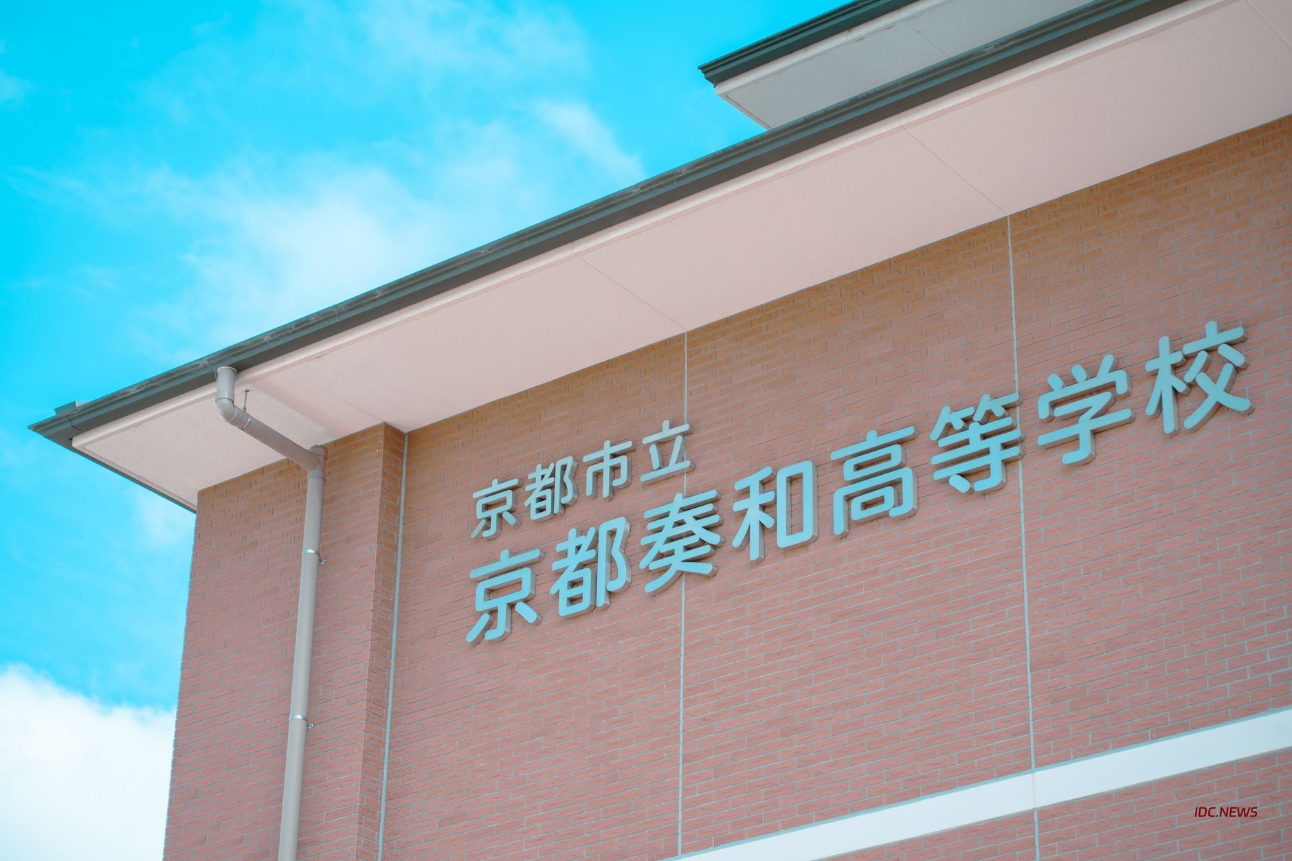 Meta 400 亿投建数据中心启示:中国 IDC 如何应对 AI 算力带来的电网冲击与能耗合规 Meta 400 亿投建数据中心启示:中国 IDC 如何应对 AI 算力带来的电网冲击与能耗合规