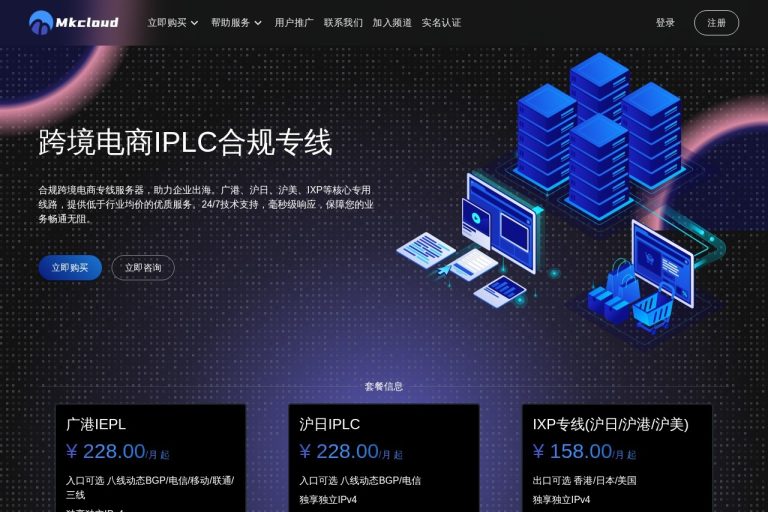 MKCloud